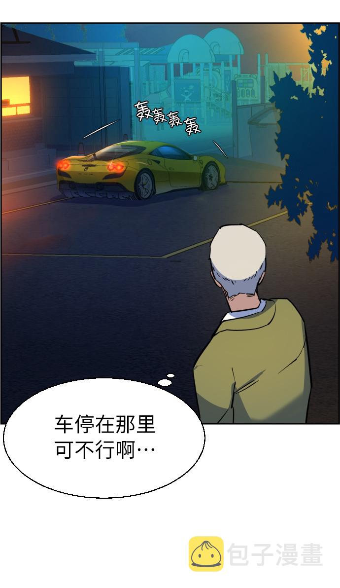 第28话63
