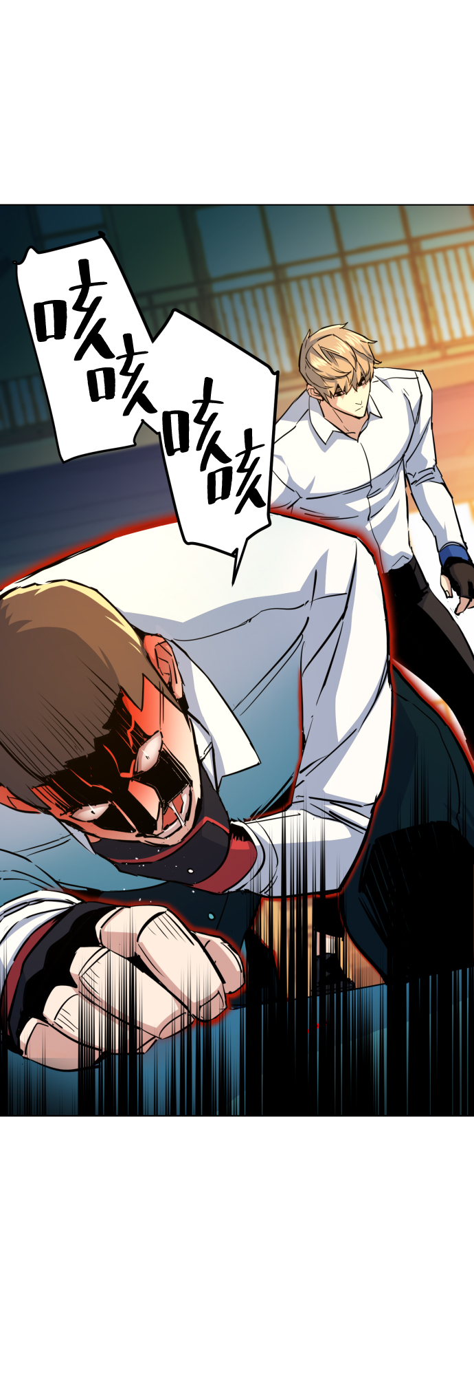 第75话23