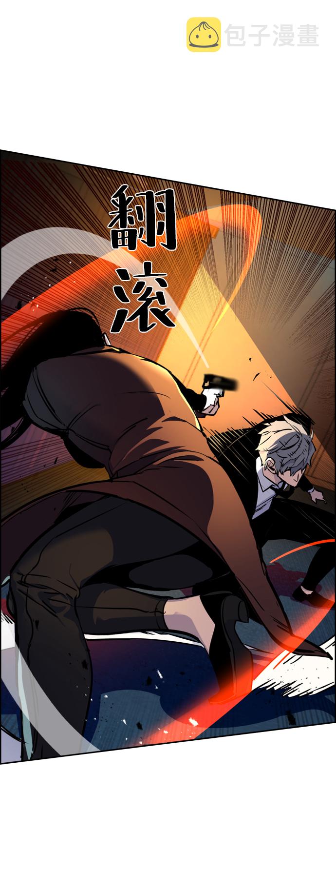 第48话57