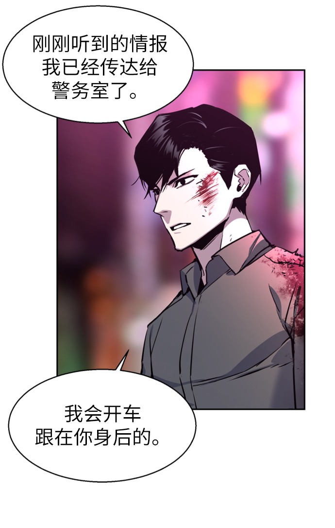 第15话33