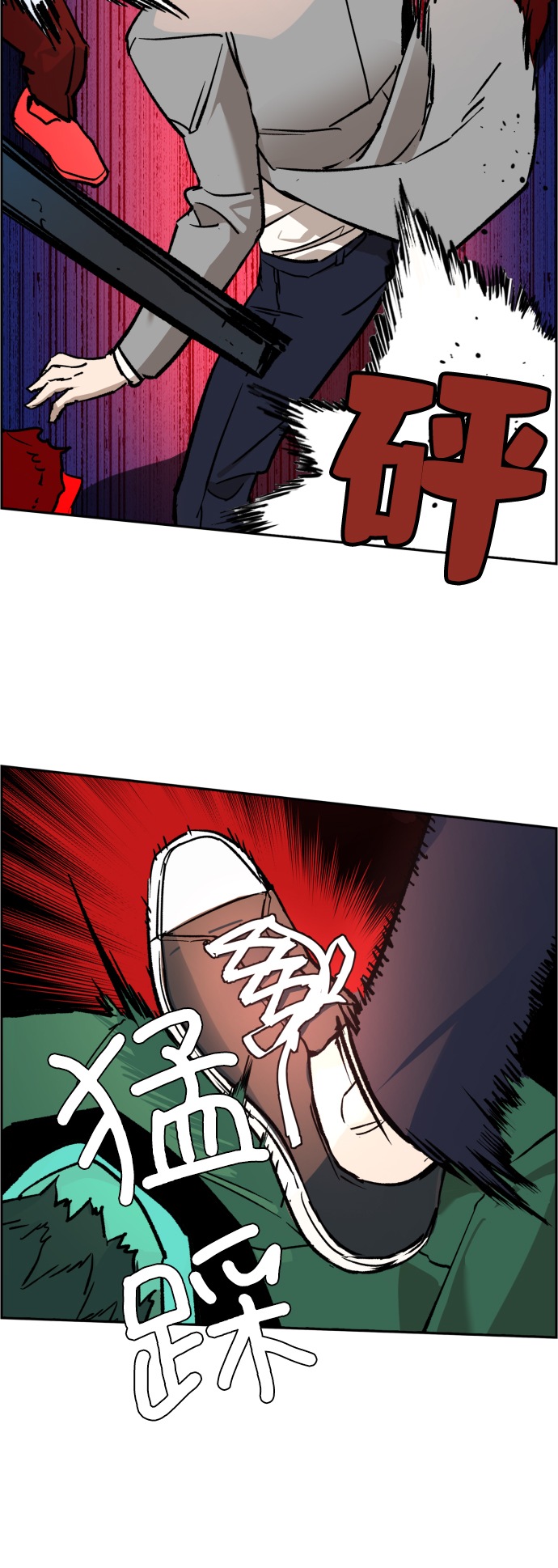 第37话27