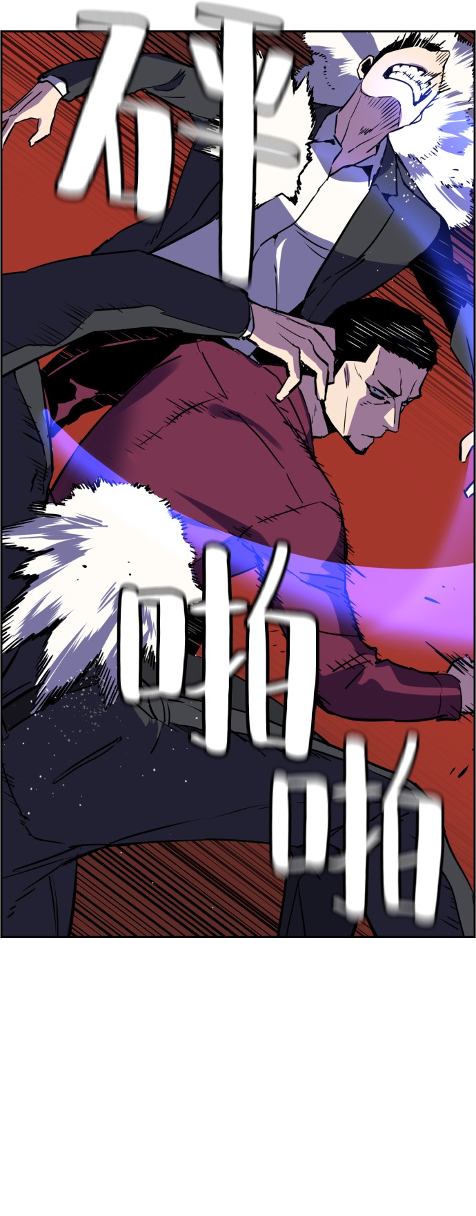 第19话75