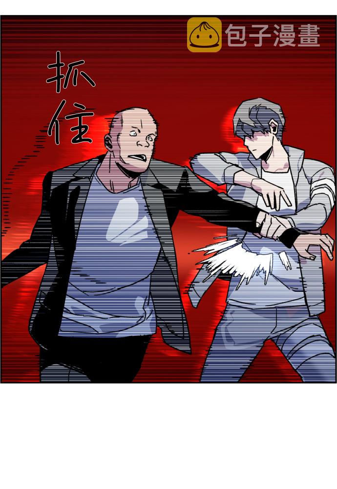 第8话67