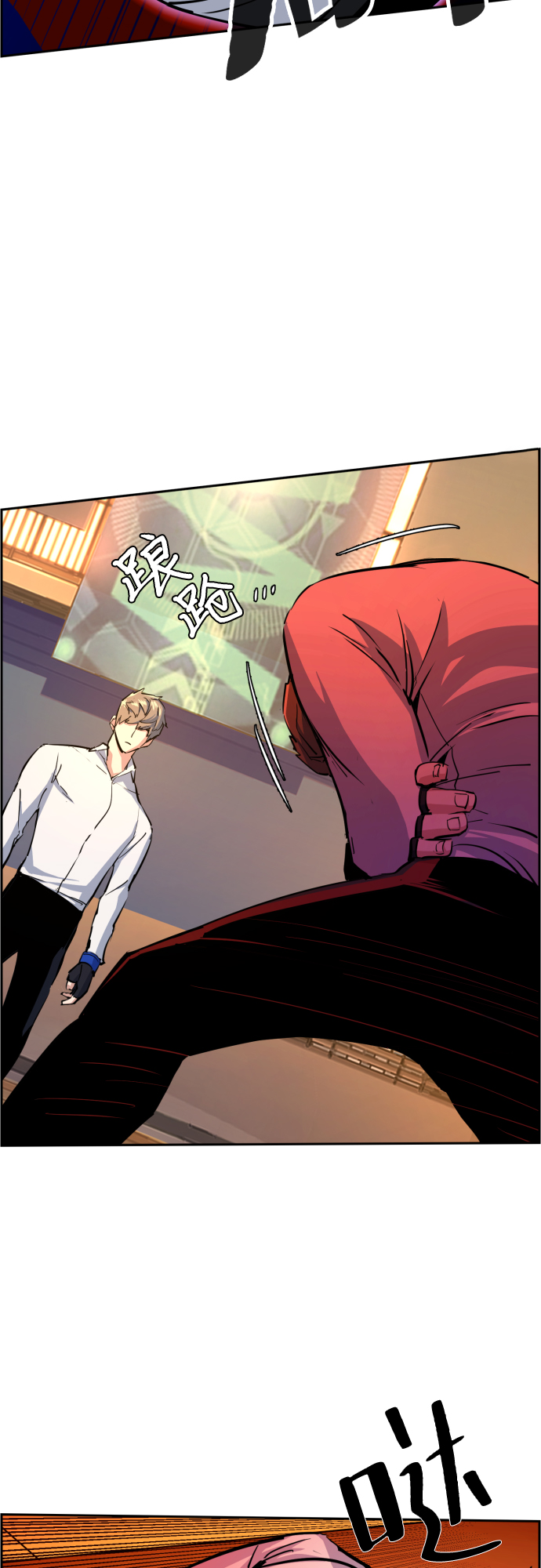 第74话62