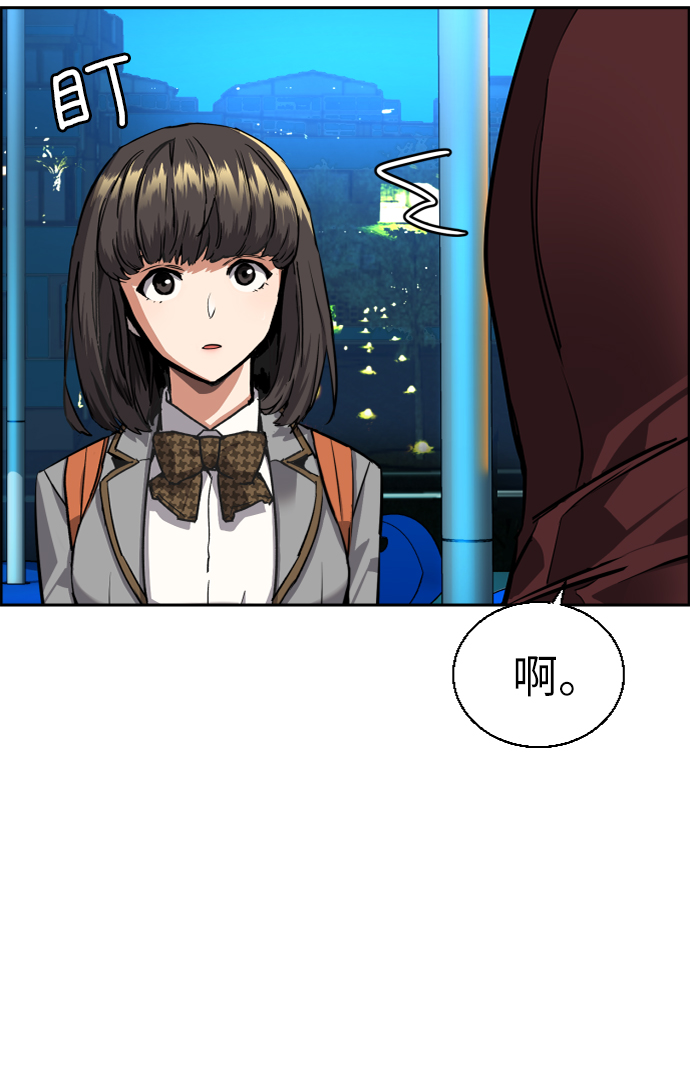 第51话75