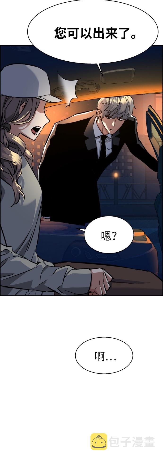 第60话72