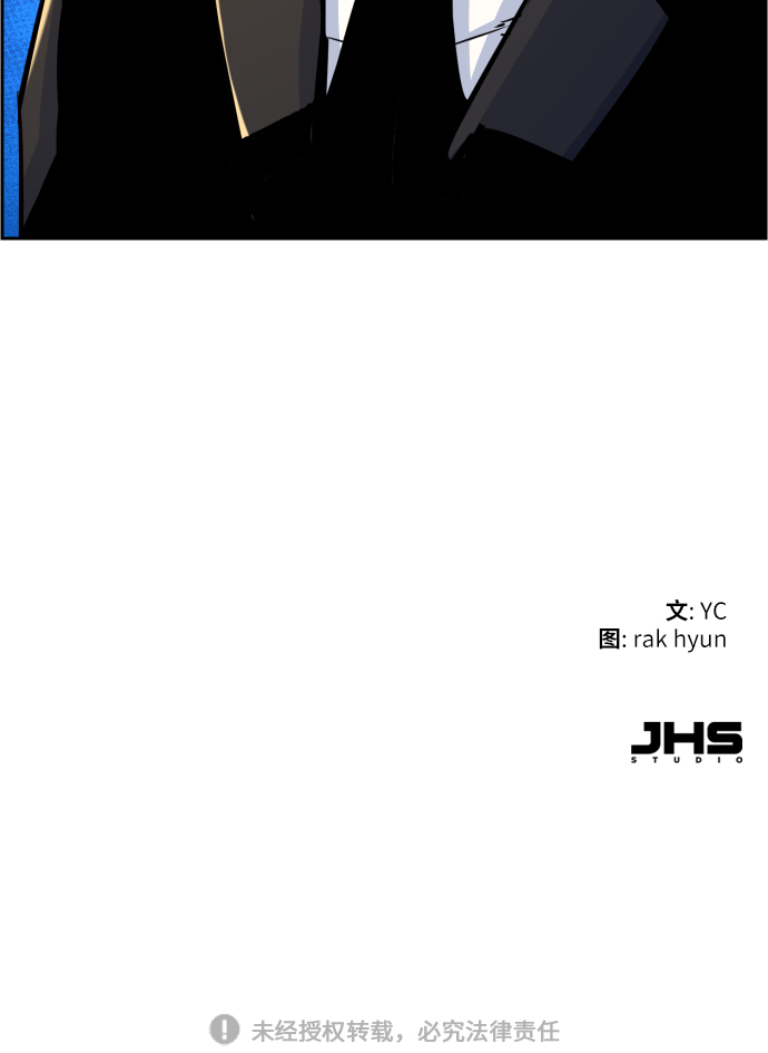 第87话73