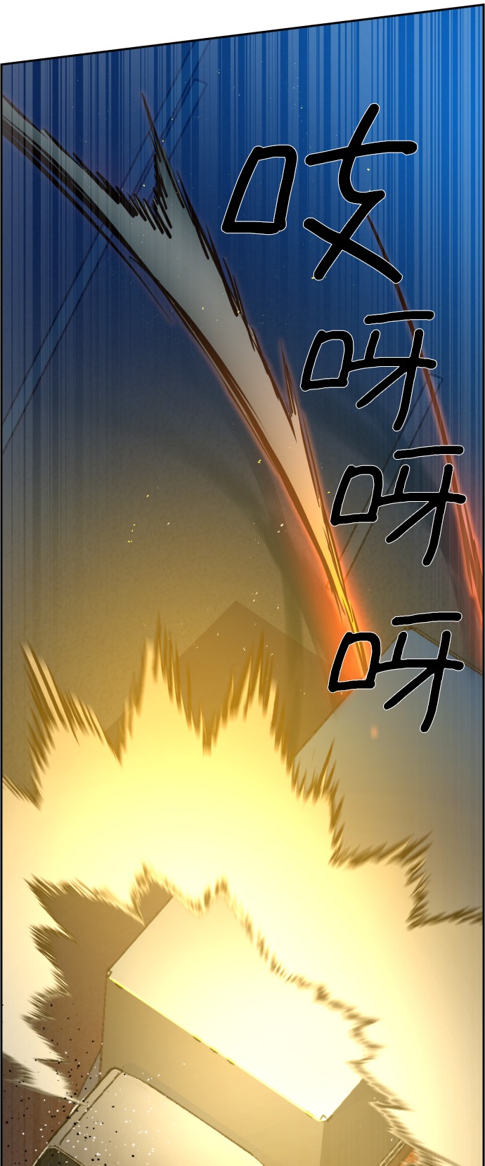 第27话68
