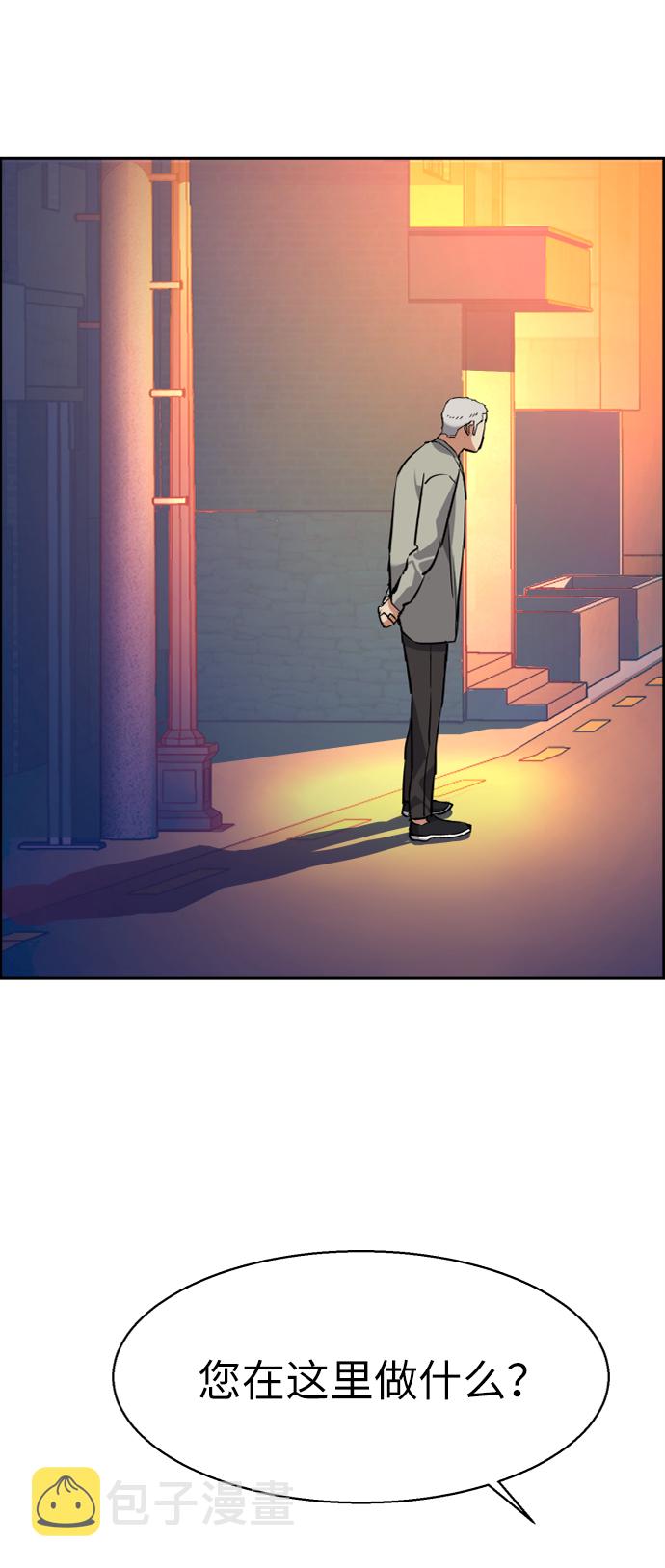 第57话65