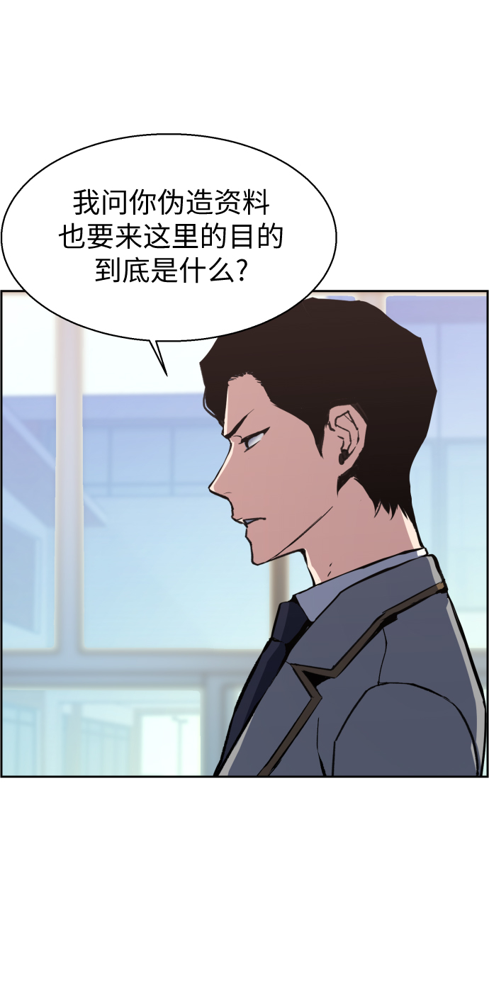 第13话28