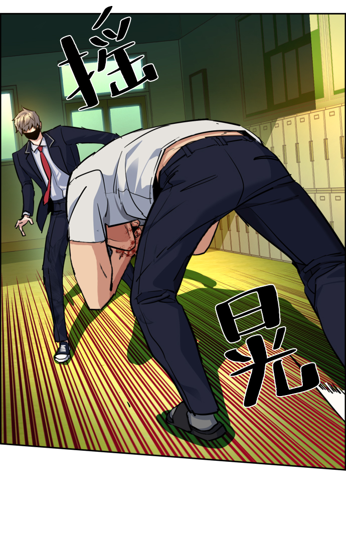 第69话67