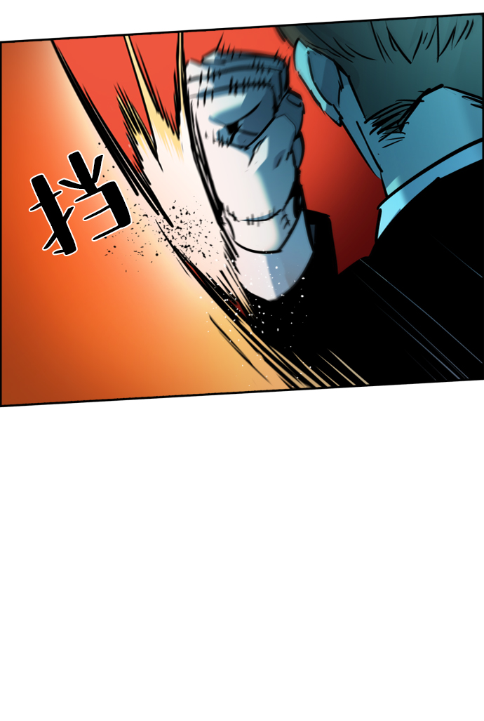 第49话7