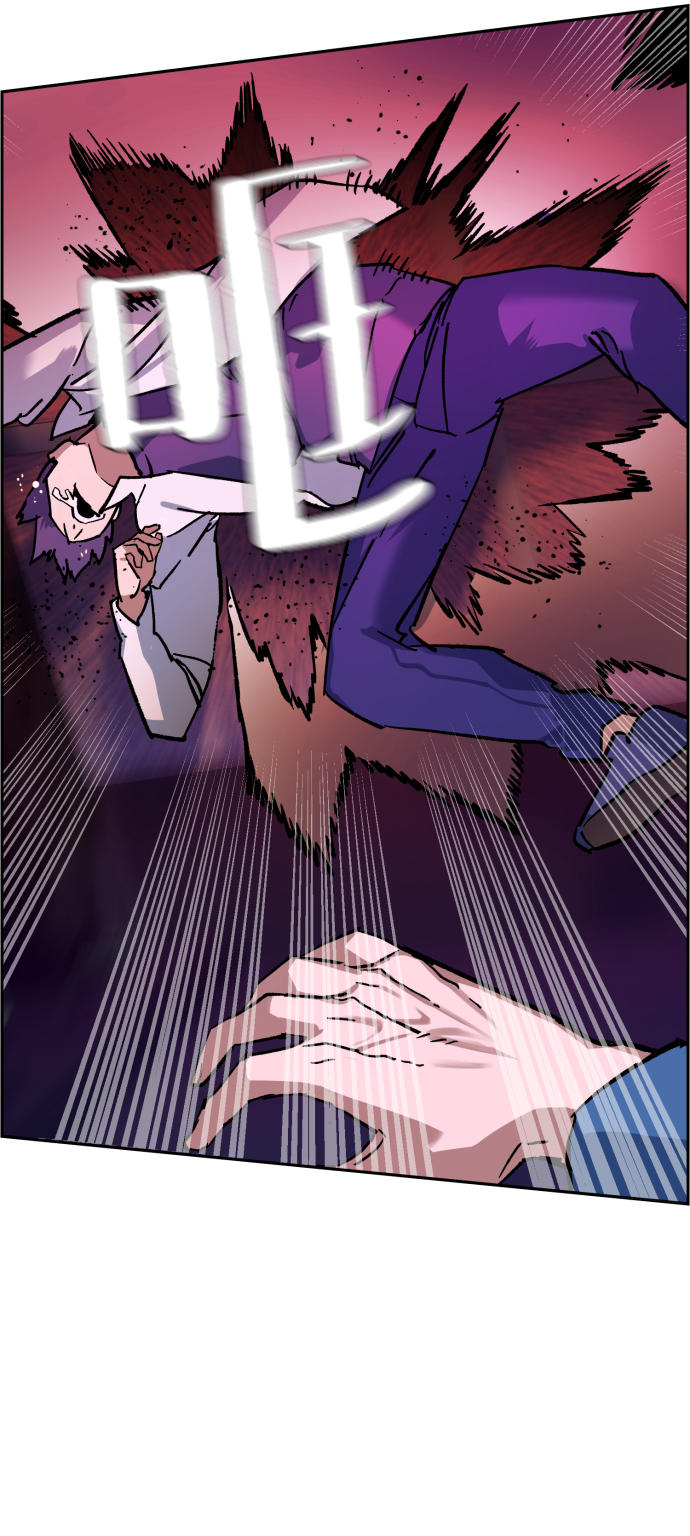 第6话83