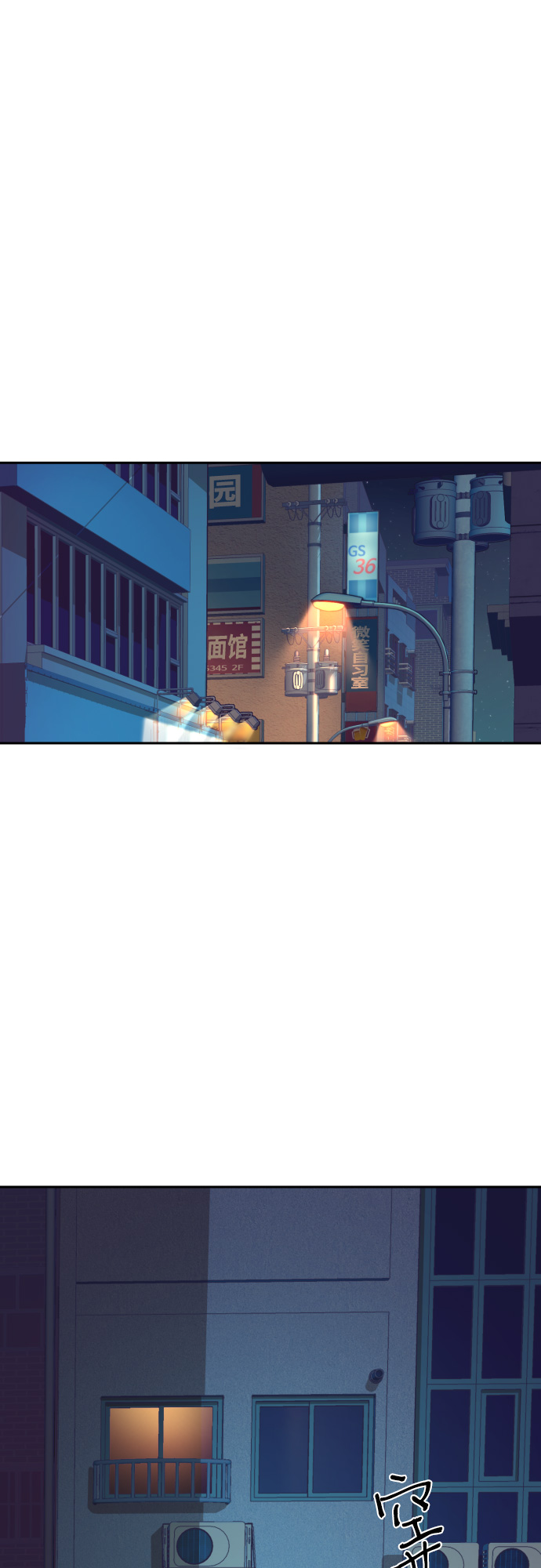 第95话68