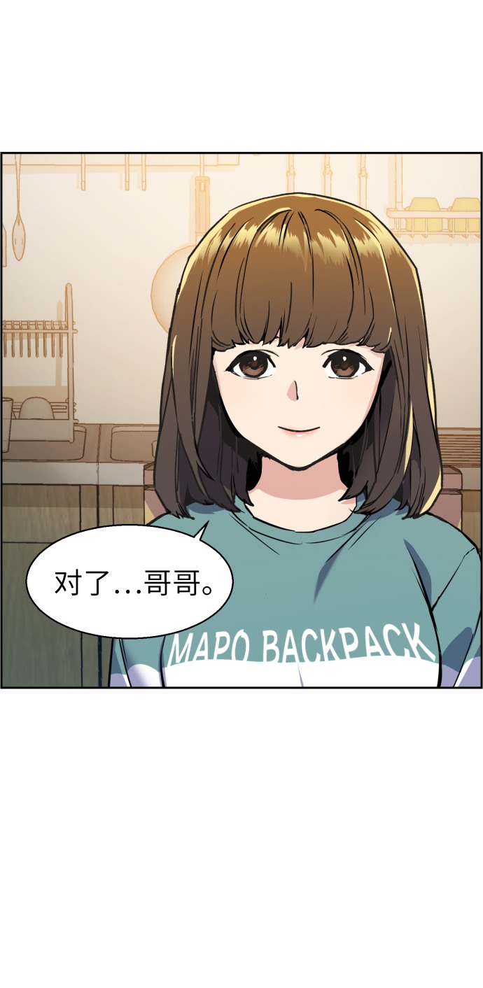 第19话19