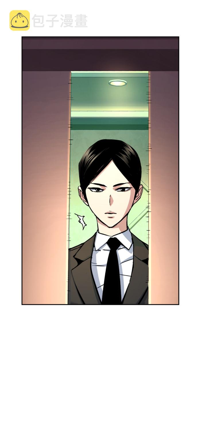 第101话22