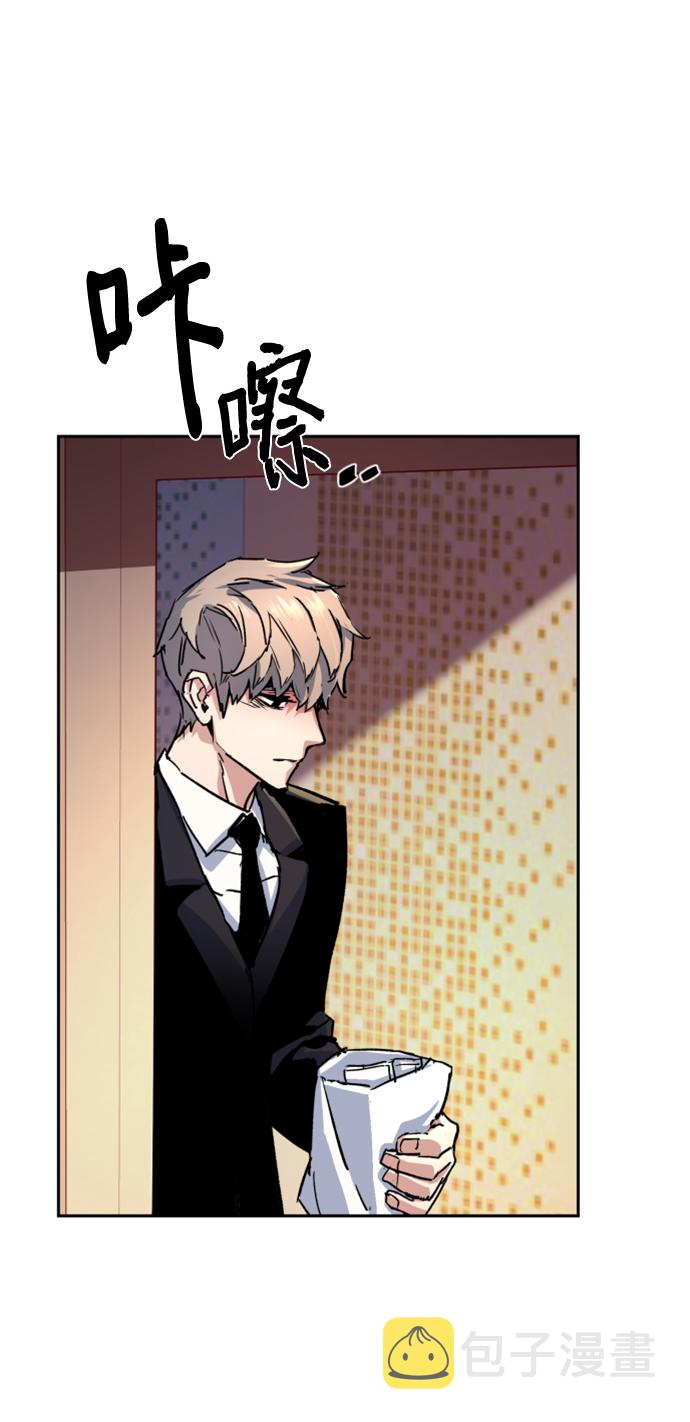 第106话71