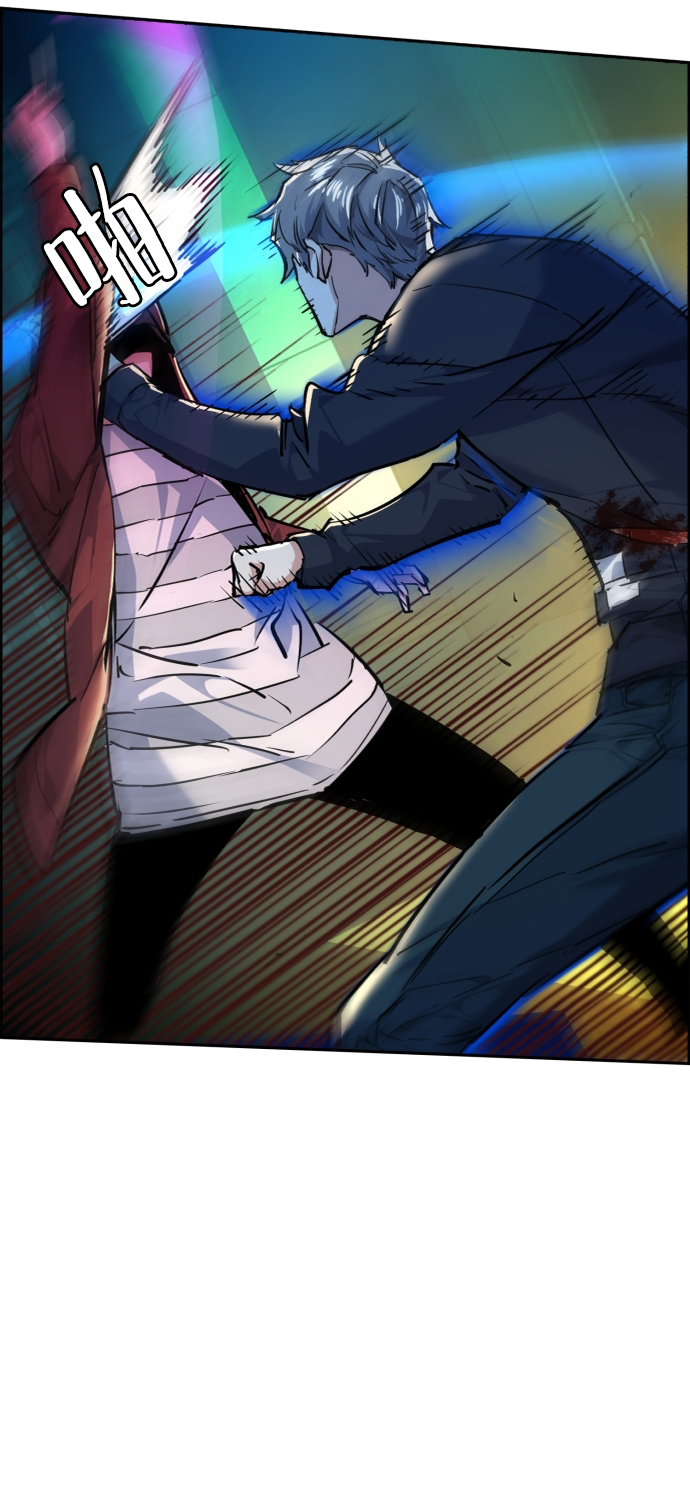 第53话17