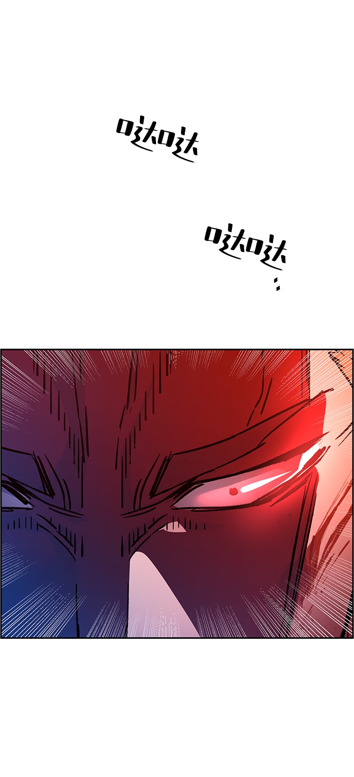第37话71