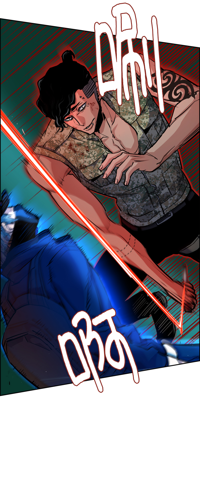 第66话6