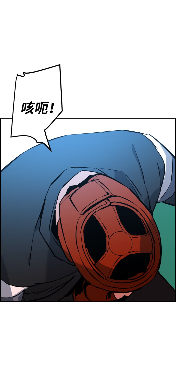 第25话81