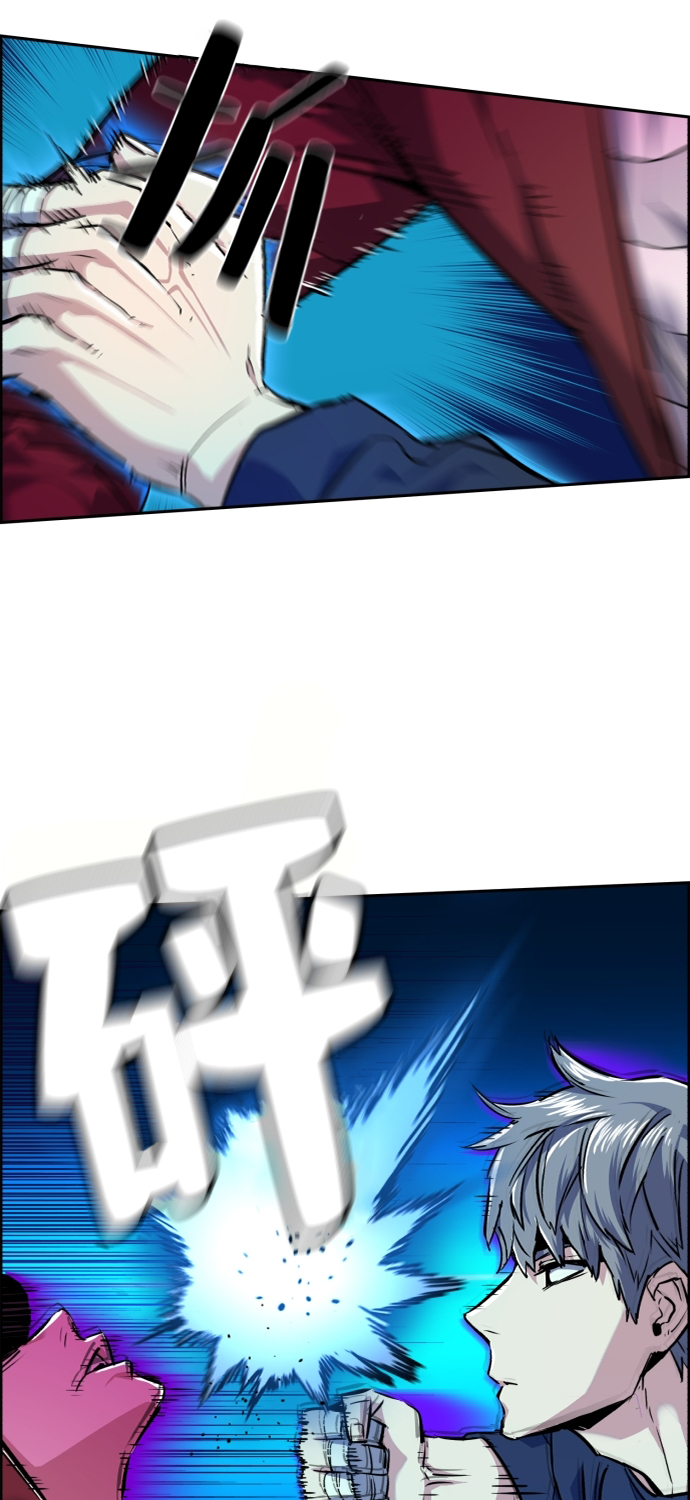 第53话8