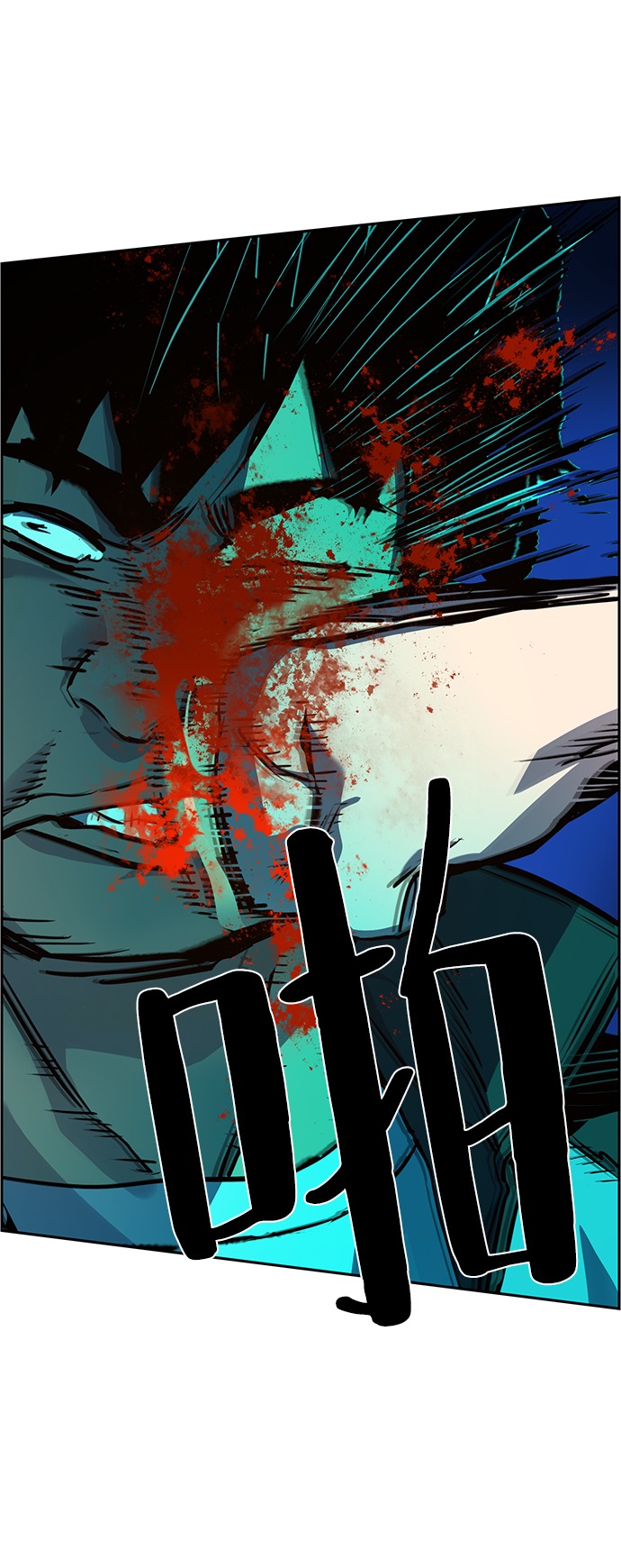 第37话65