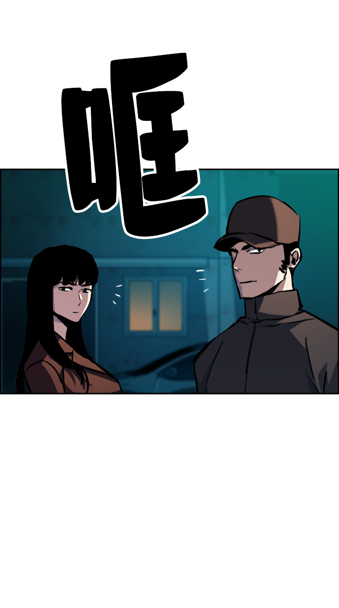 第47话37