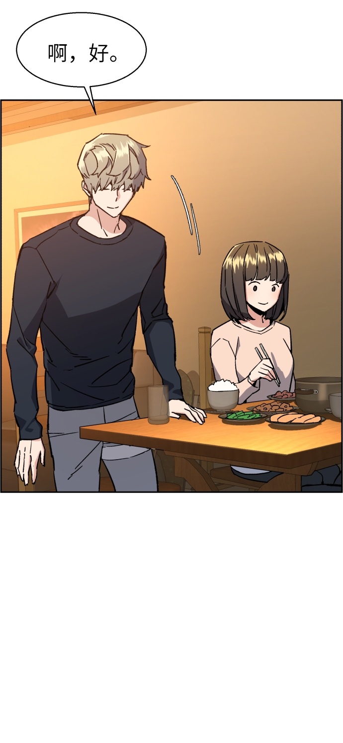 第31话39