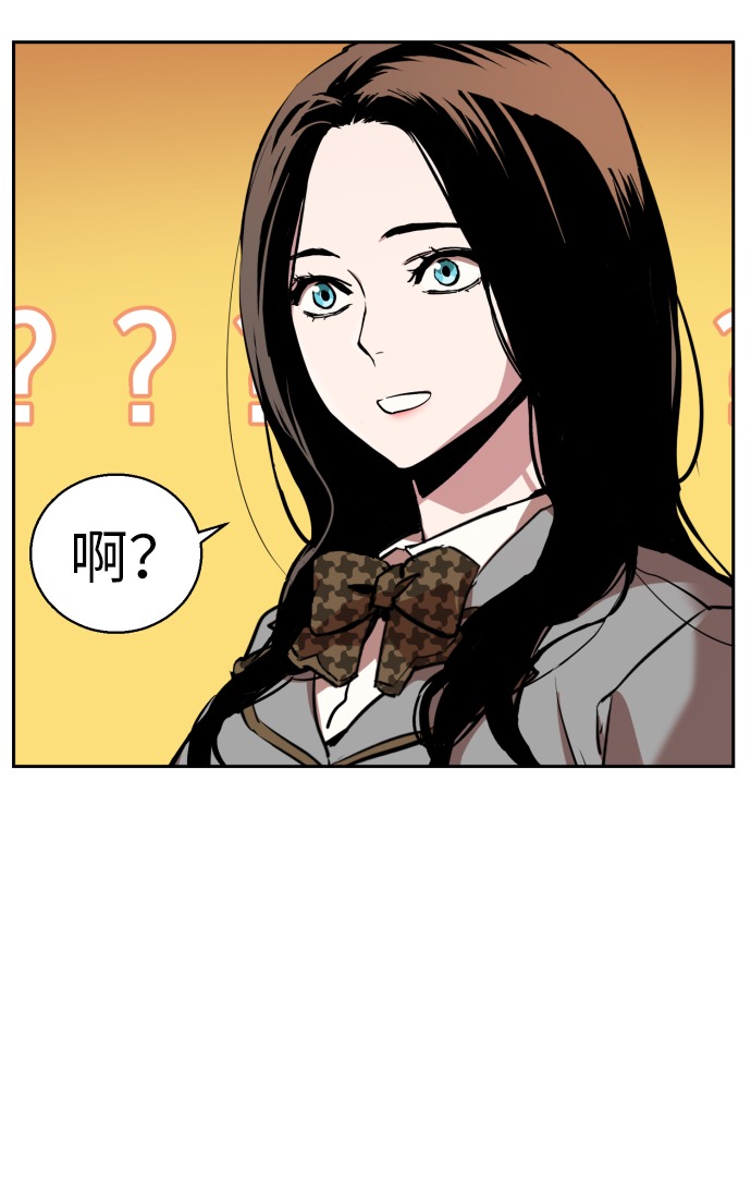 第24话98