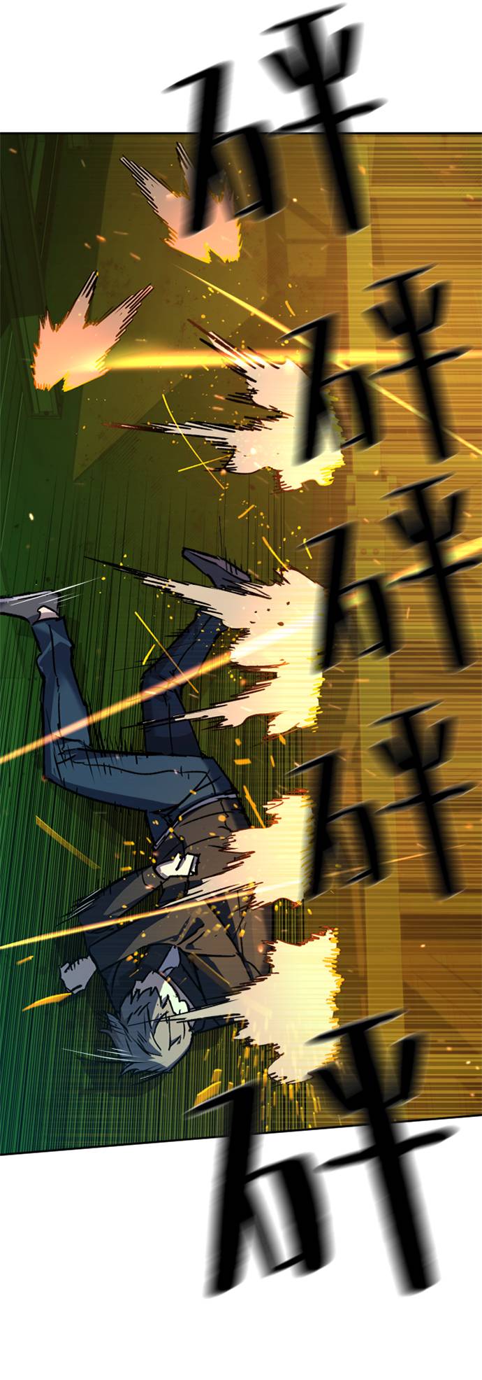 第41话74