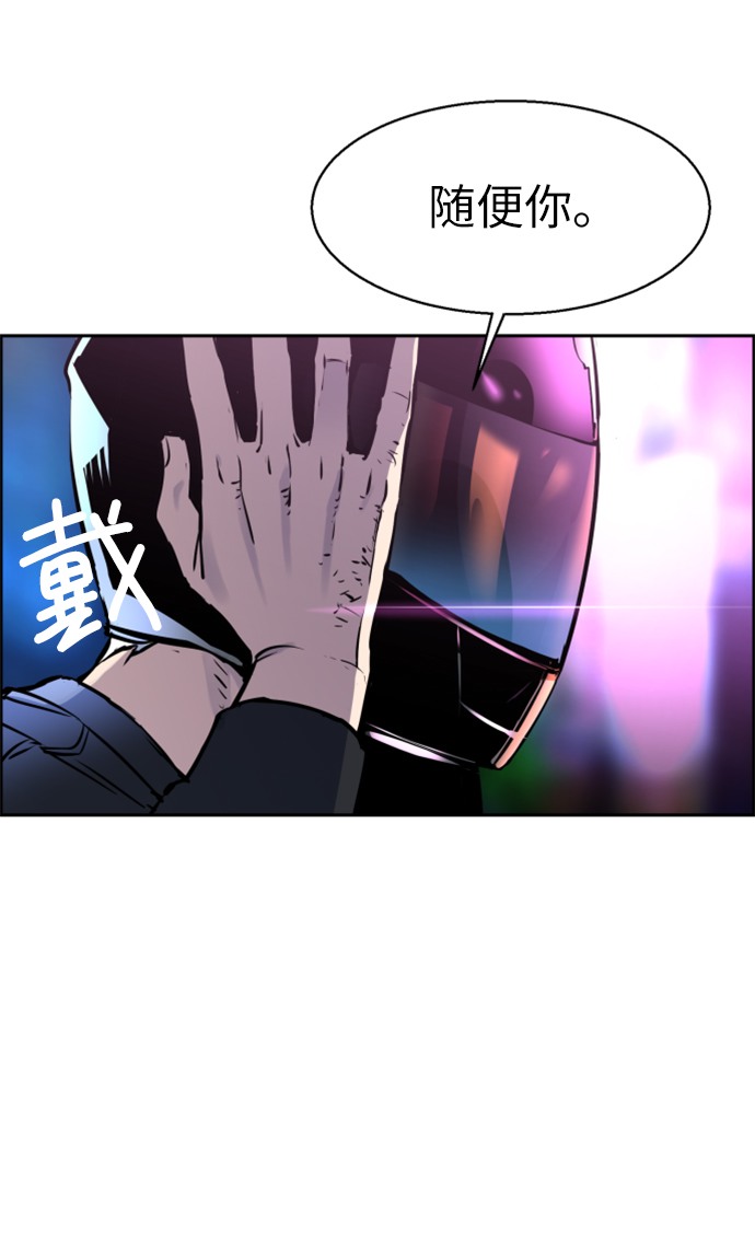 第15话34