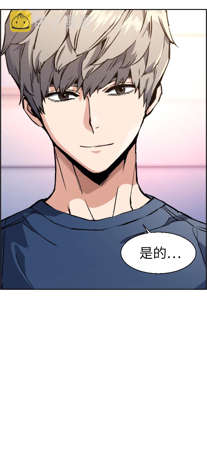 第30话36