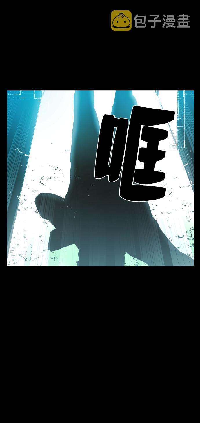 序章7