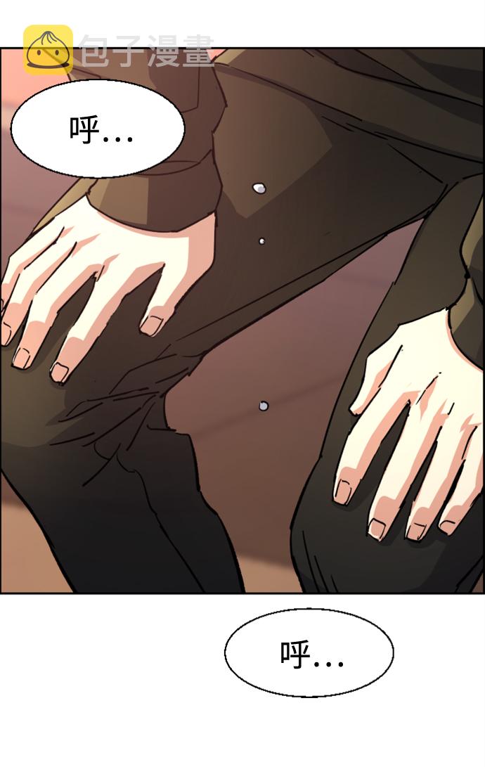 第106话42