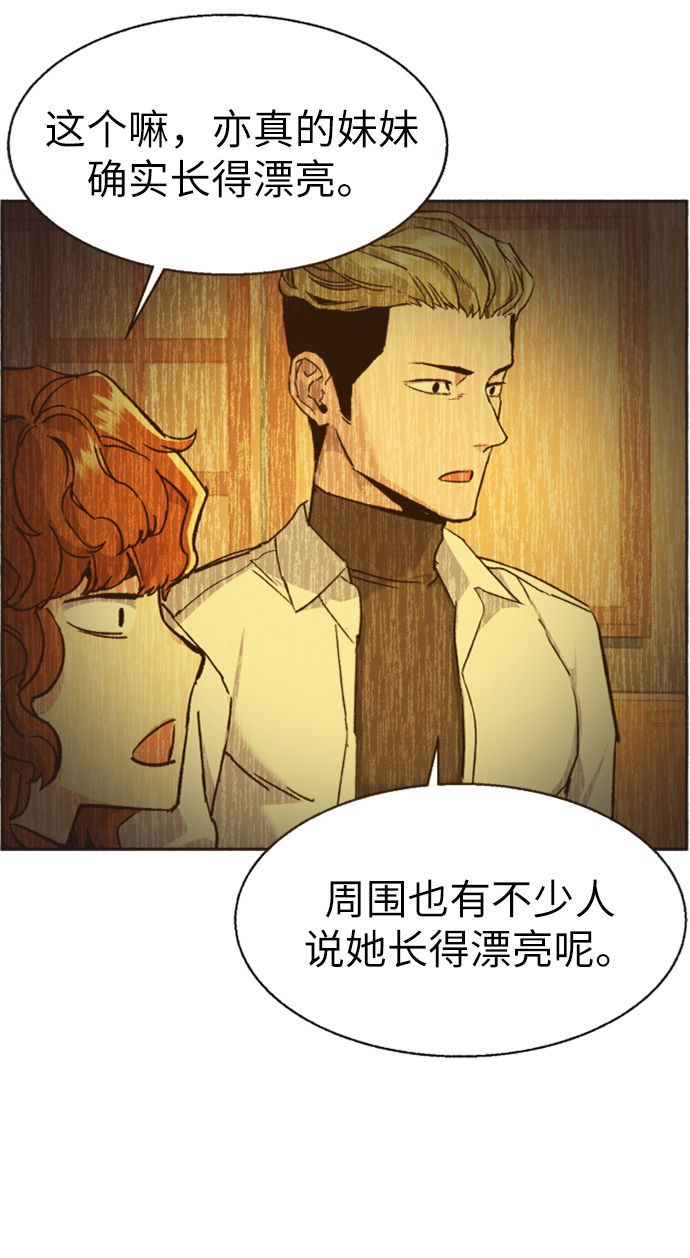 第55话63