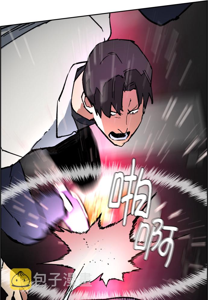 第6话79