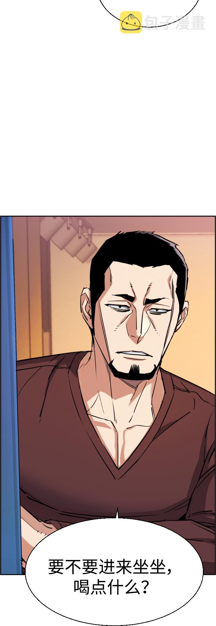 第79话60