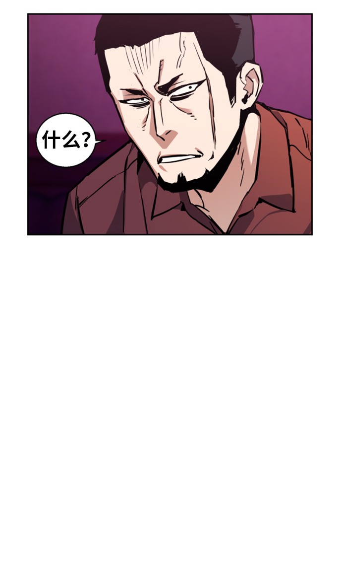 第15话26