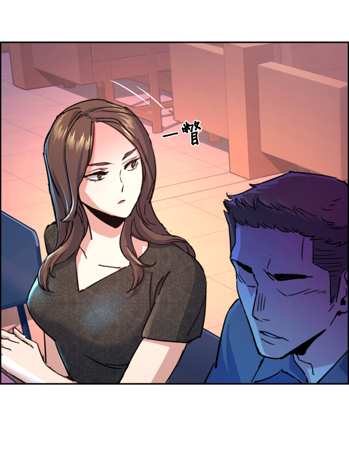 第104话64