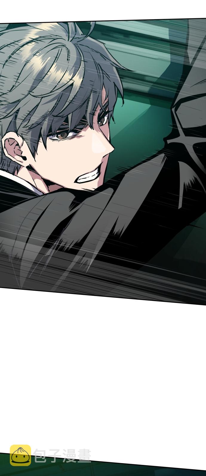 第46话2