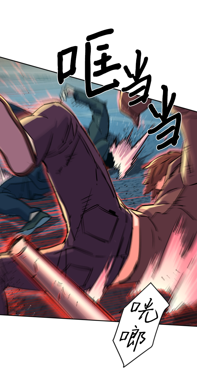 第107话77