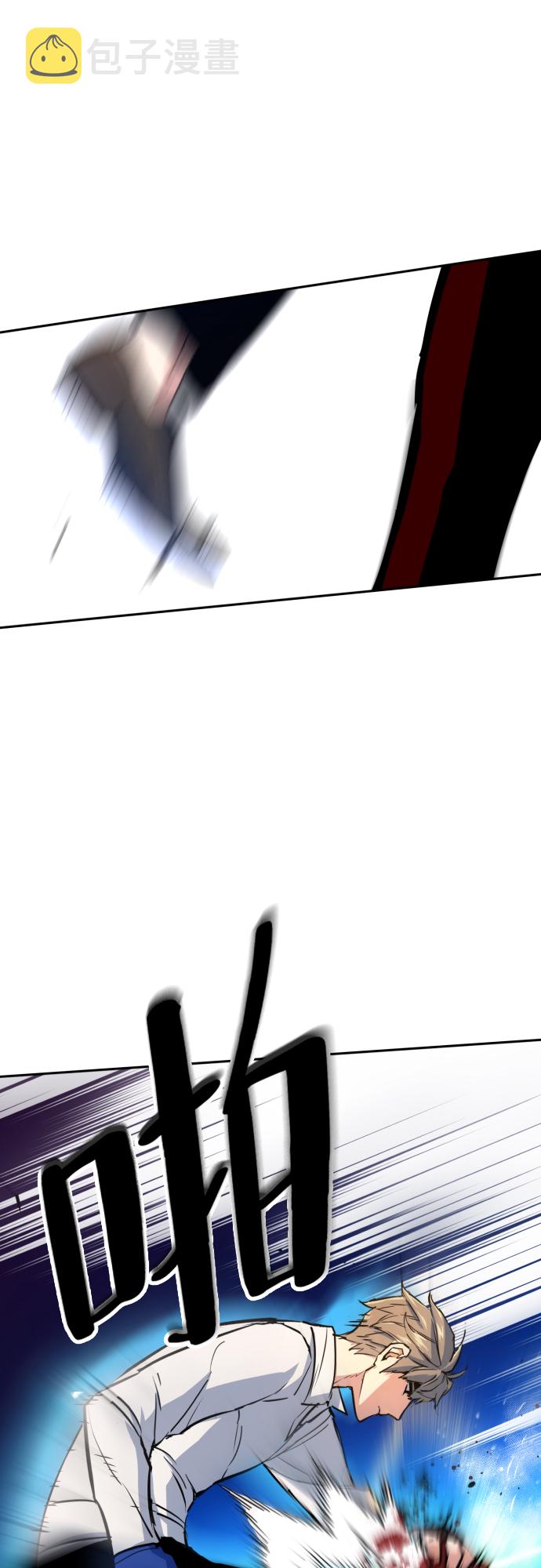 第74话64