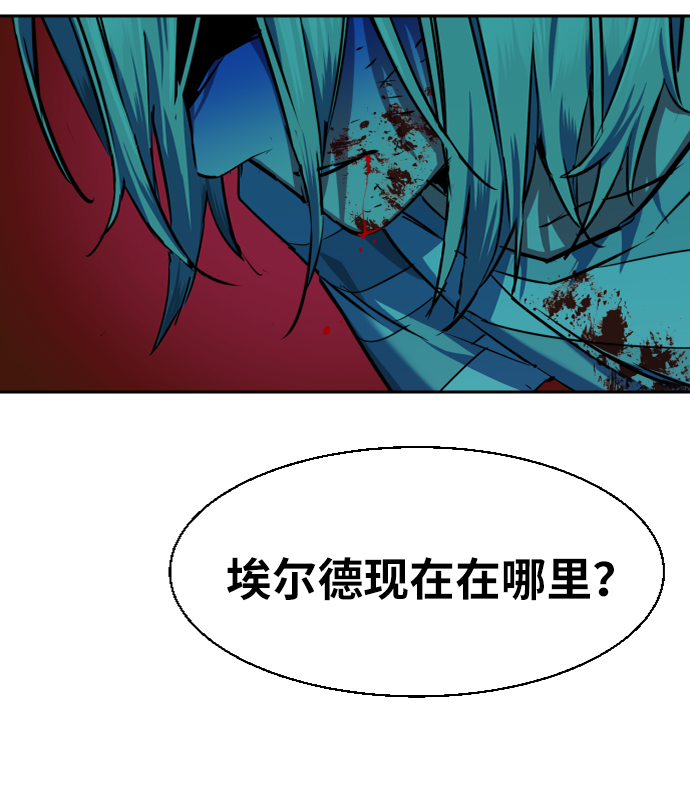 第64话65