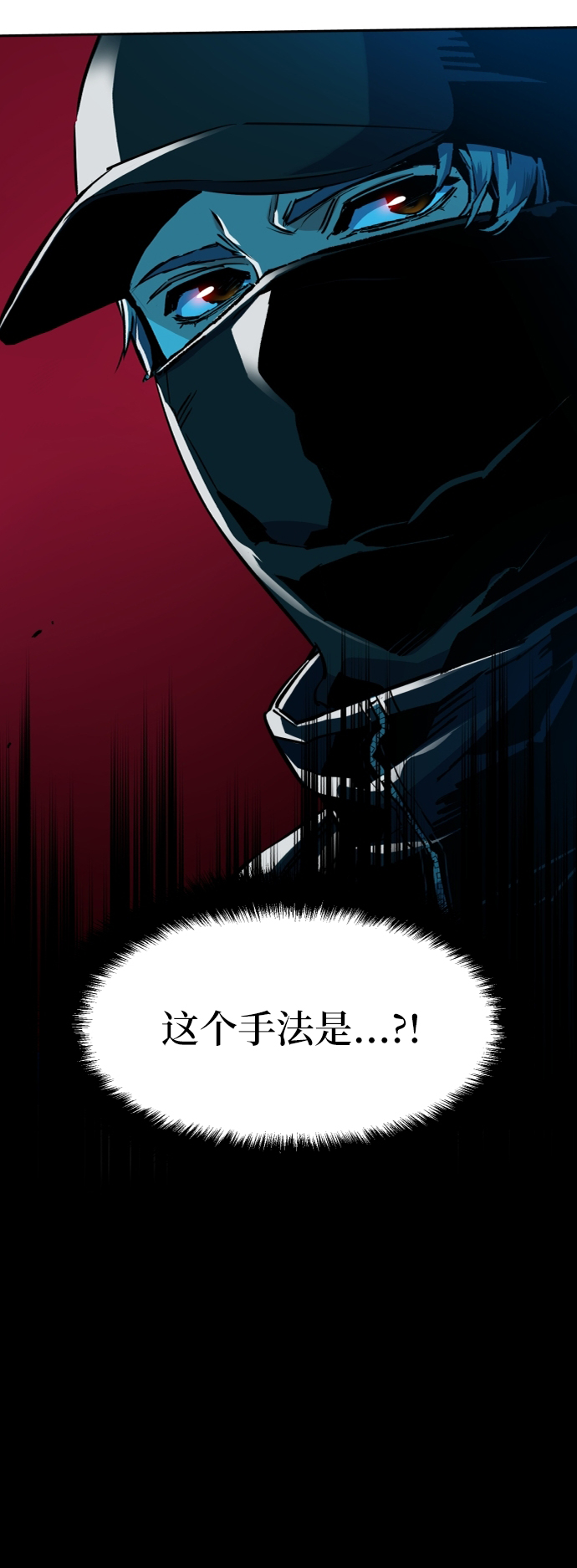 第65话62