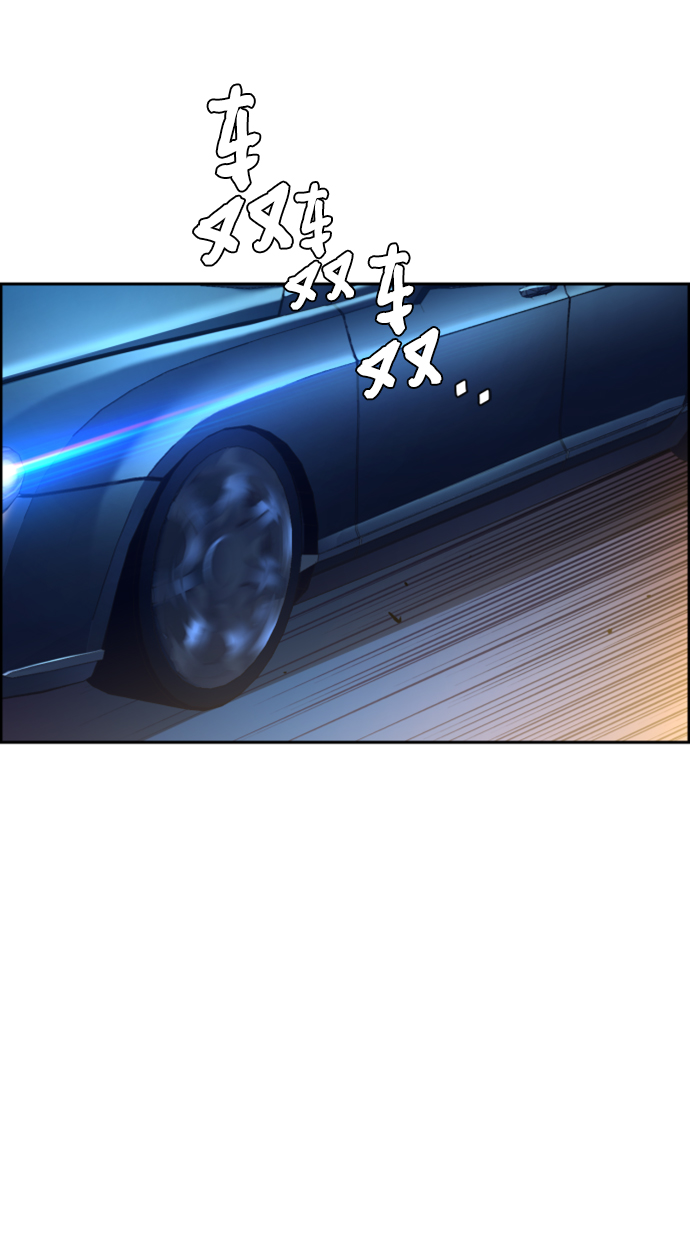 第104话2