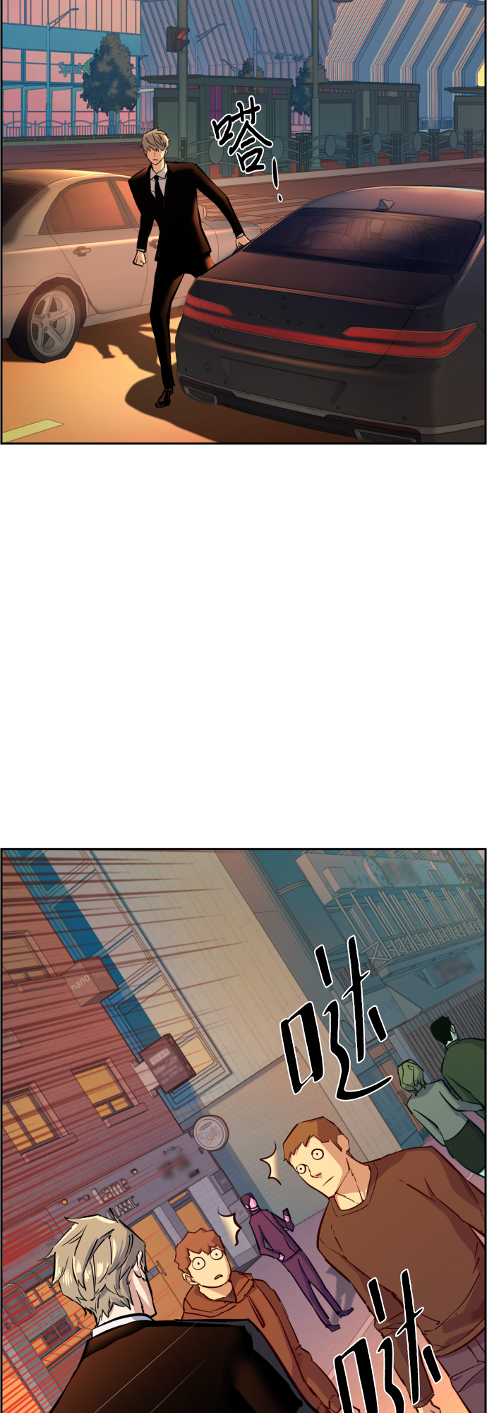 第76话40