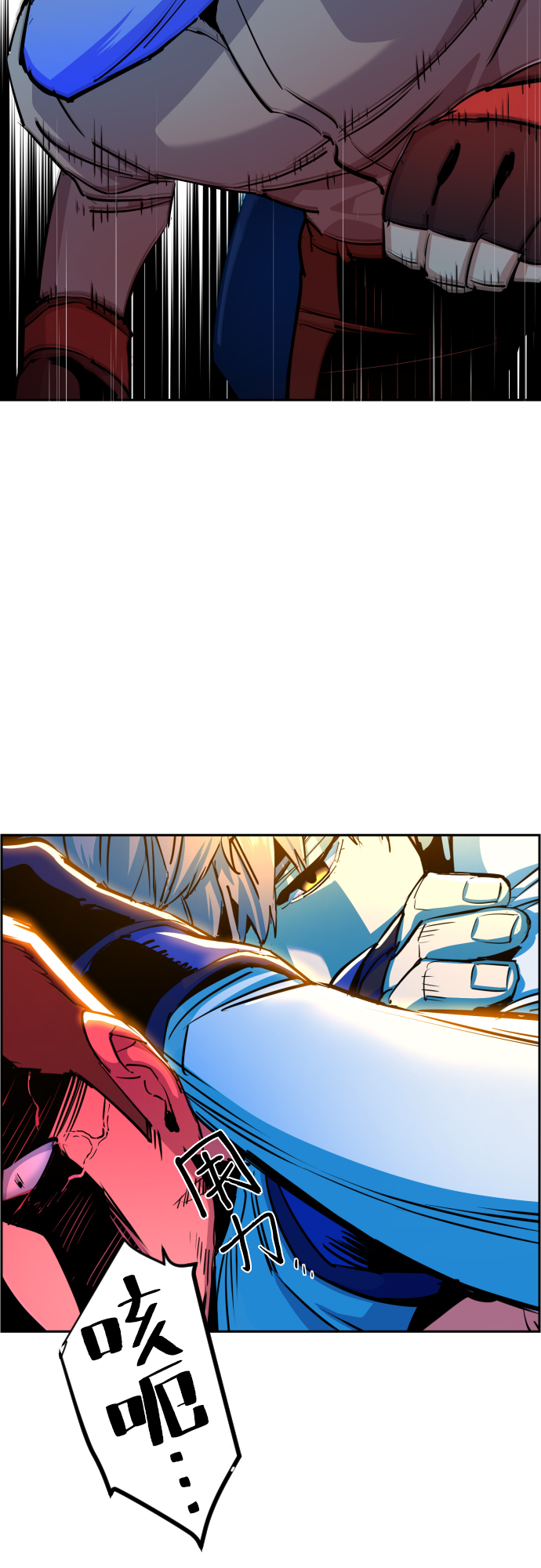 第75话20