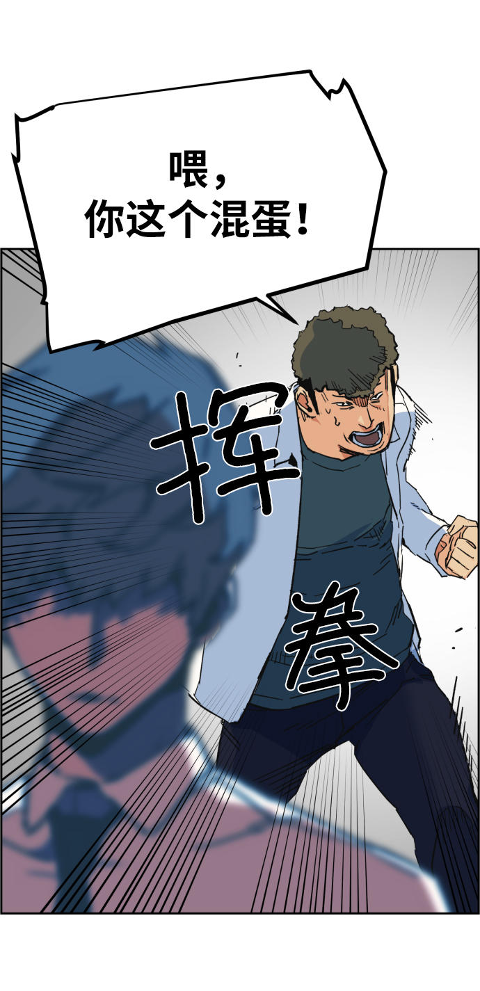 第1话131