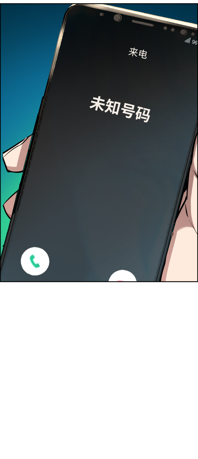 第64话39